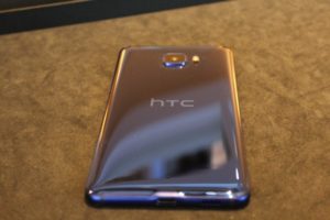 htc u data