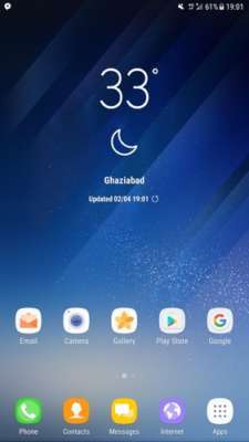 come avere il widget Meteo del Samsung Galaxy S8 widget meteo