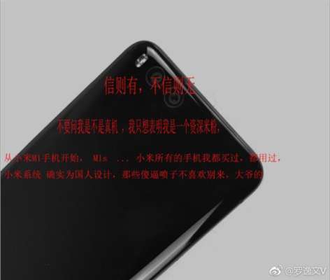 xiaomi mi 6 4 xiaomi mi 6 4