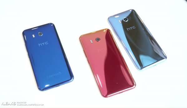 HTC U11