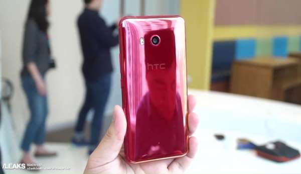 HTC U11