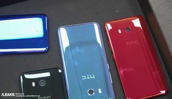 HTC U11