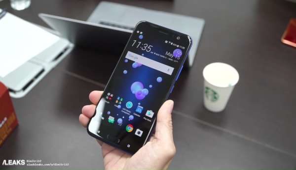 HTC U11