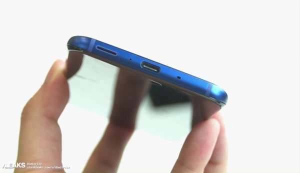 HTC U11