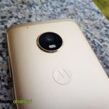 Lenovo Moto G5 Plus