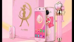 meitu