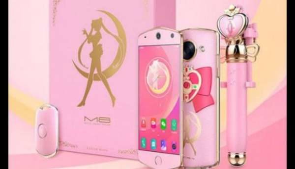 meitu