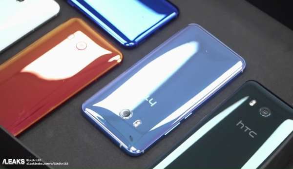HTC U11