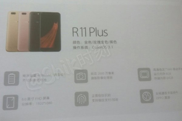 oppo r11 plus caratteristiche