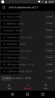 Screenshot_20170422-165756 Lenovo Moto G5