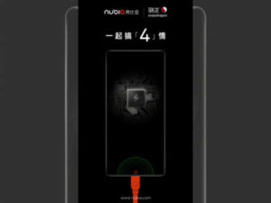nubia z17