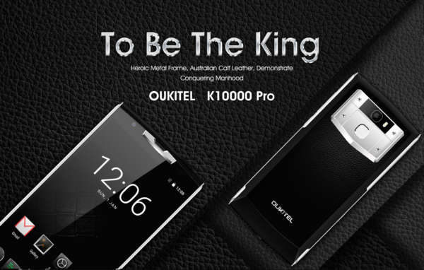 oukitel k10000 pro
