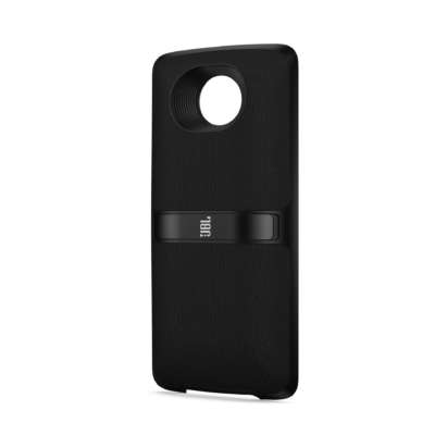JBL SoundBoost 2_Black