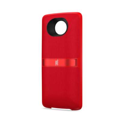 JBL SoundBoost 2_Red