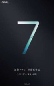 Meizu Pro 7 press Invite