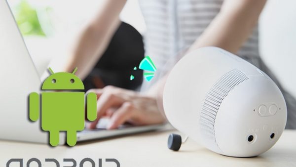 mini ventilatore usb