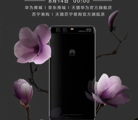 Huawei P10