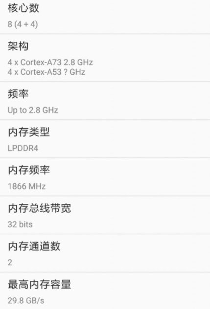 Kirin 970 1 Kirin 970