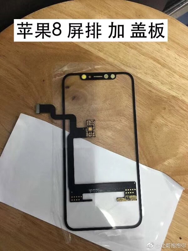 iPhone-8-display-assembly-main iPhone-8-