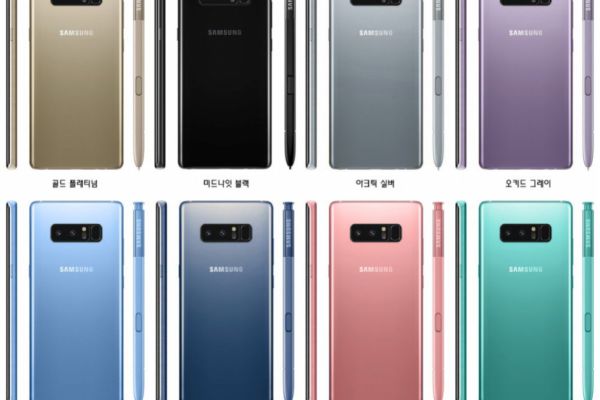 La scocca di Samsung Galaxy Note 8