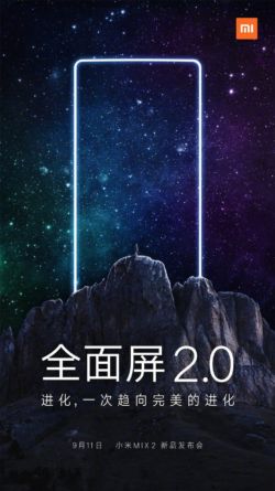 Xiaomi Mi Mix 2, il teaser della presentazione