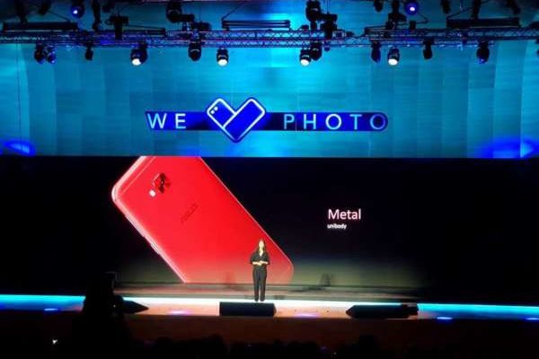 ASUS ZenFone 4: ufficiali Selfie e Selfie Pro, ecco immagini e schede tecniche - immagine 25