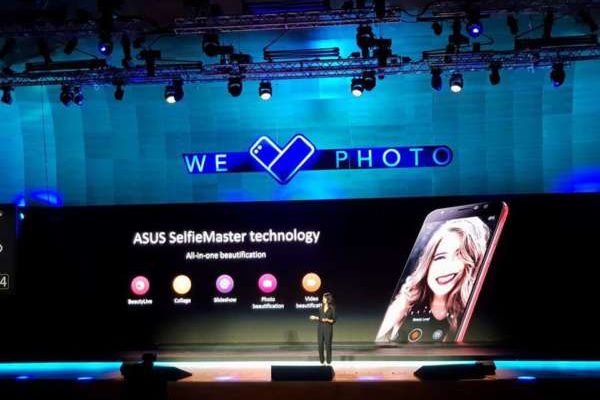 ASUS ZenFone 4: ufficiali Selfie e Selfie Pro, ecco immagini e schede tecniche - immagine 21
