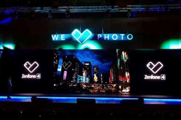 ASUS ZenFone 4: ufficiali Selfie e Selfie Pro, ecco immagini e schede tecniche - immagine 9