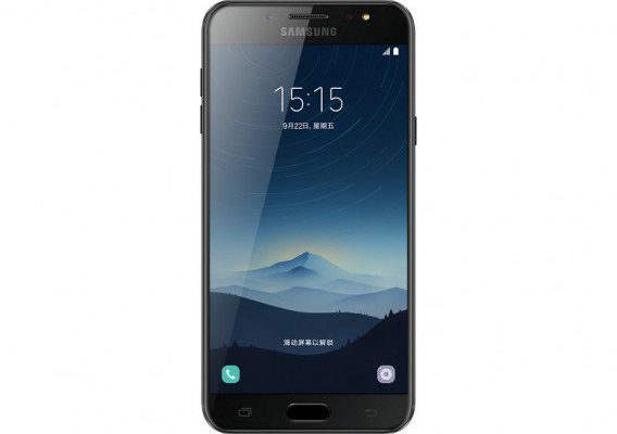 Galaxy C8 Dual Camera
