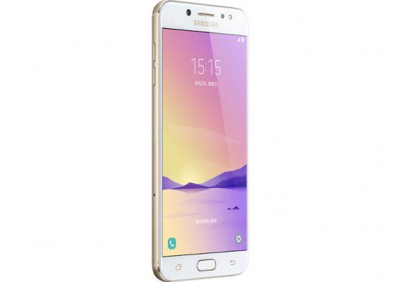 Galaxy C8 Dual Camera