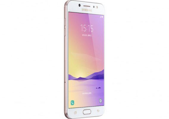 Galaxy C8 Dual Camera