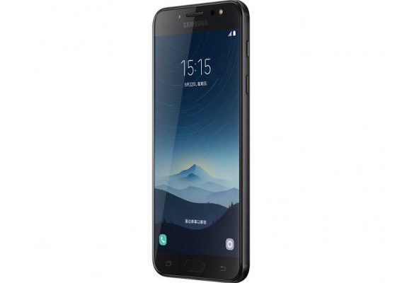 Galaxy C8 Dual Camera