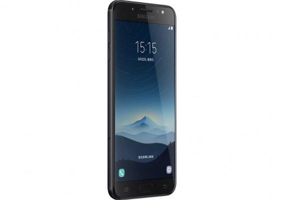 Galaxy C8 Dual Camera