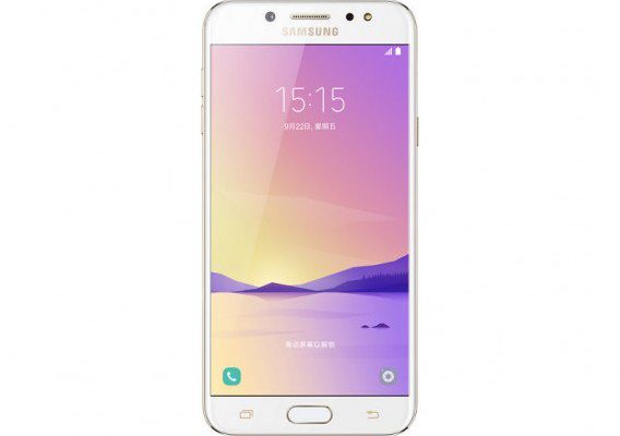 Galaxy C8 Dual Camera
