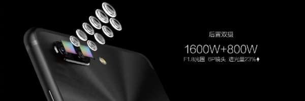 Gionee-M7-cameras