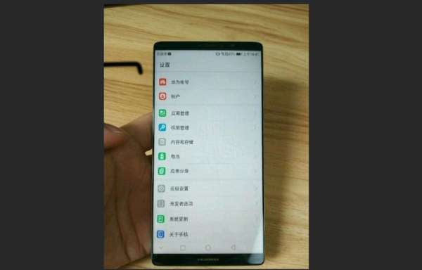 Huawei Mate 10 iphone x