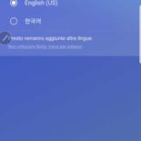 Samsung Galaxy Note 8