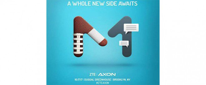 ZTE Axon M, inviti