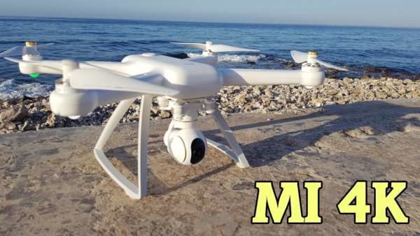 XIAOMI Mi Drone 4K