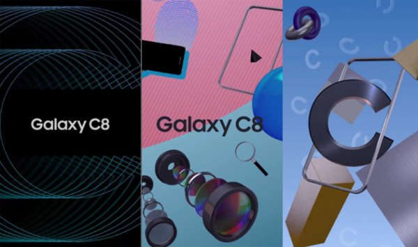 Galaxy C8
