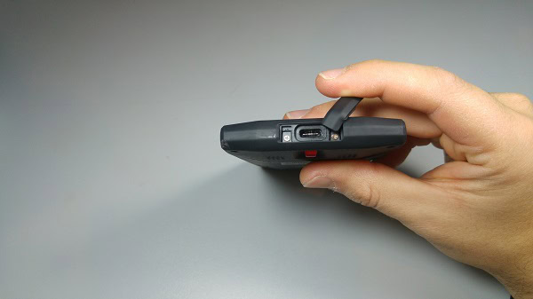 Crosscall Trekker X3