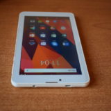 iRULU eXpro 6