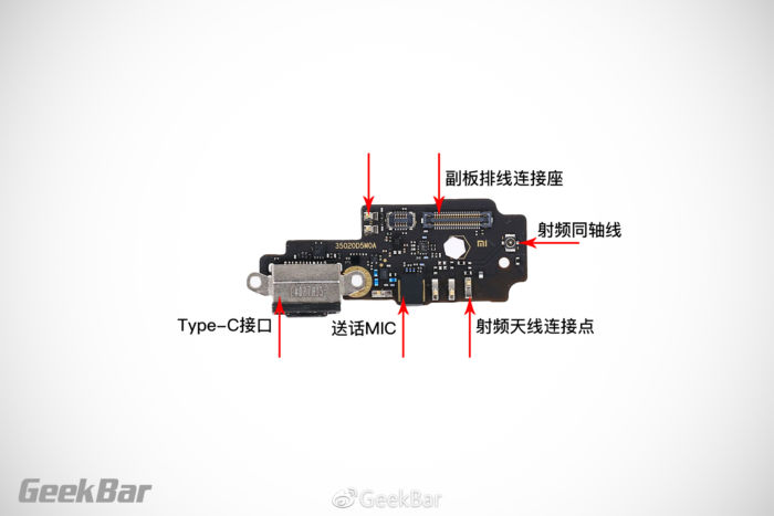 Mi-MIX-2-teardown-14