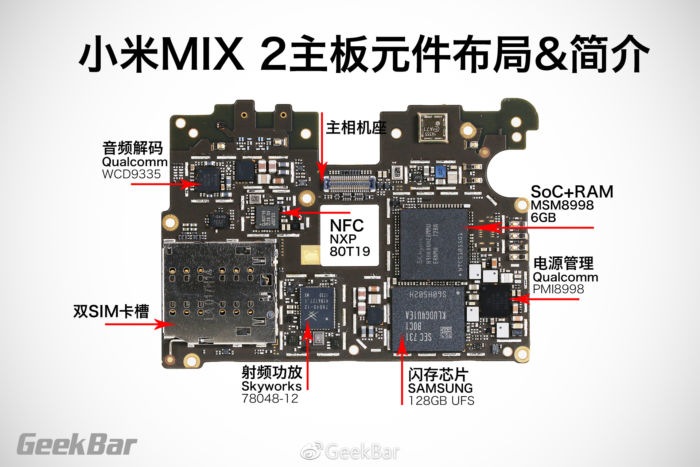 Mi-MIX-2-teardown-16