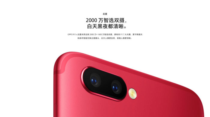 OPPO-R11s-Cameras