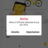 OFO