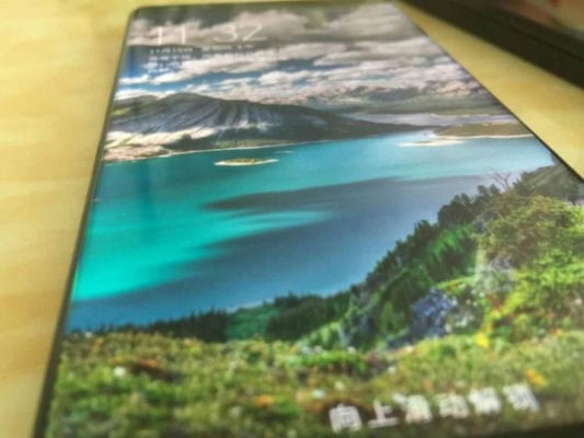 Nubia Z17S