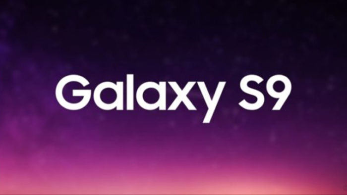 Galaxy S9: finalmente ecco le nuove immagini del design definitivo
