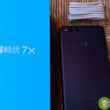 Honor 7X