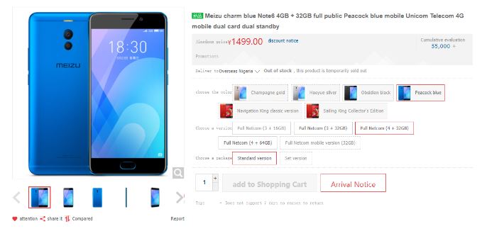 La nuova versione di Meizu M6 Note avvistata all'interno del popolare e-store cinese Jingdong Mall